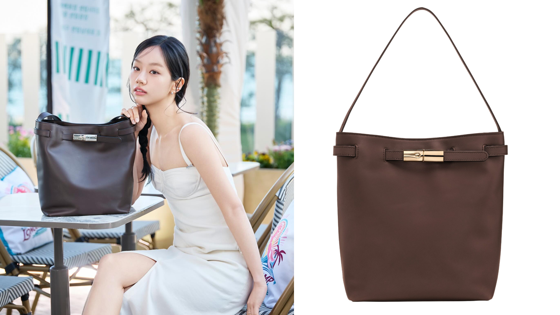 惠利-Longchamp Le Smart托特包